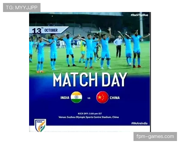 新赛季足球赛程公布 各支队伍积极备战迎接挑战