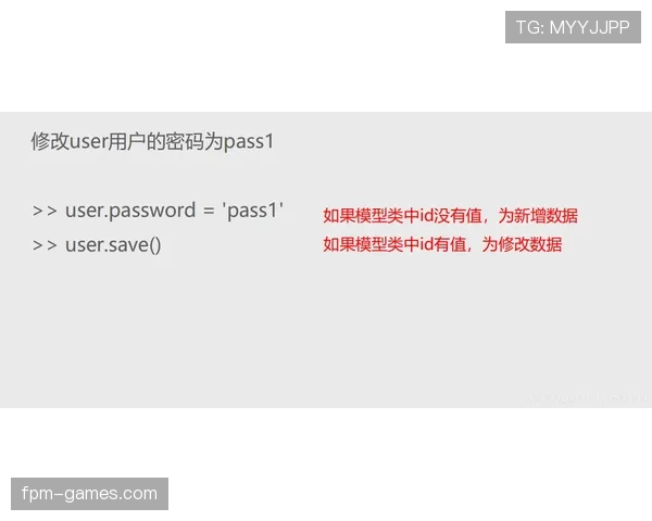 VAR改判到底允许改几次?最全规则解析不容错过!
