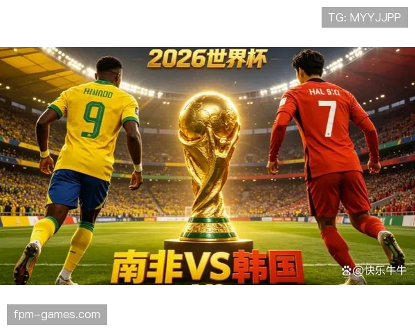 南非A组排名回顾：4分成绩压过韩国